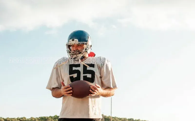 EON4代理百度手机卫士