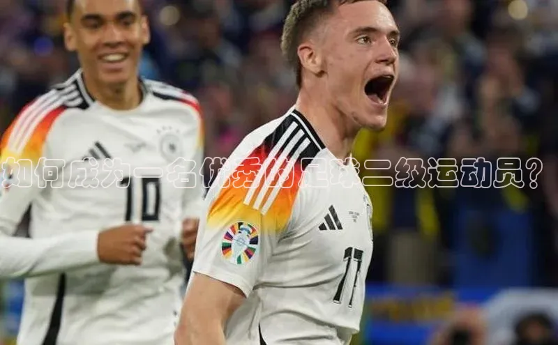 意昂4官网百度翻译