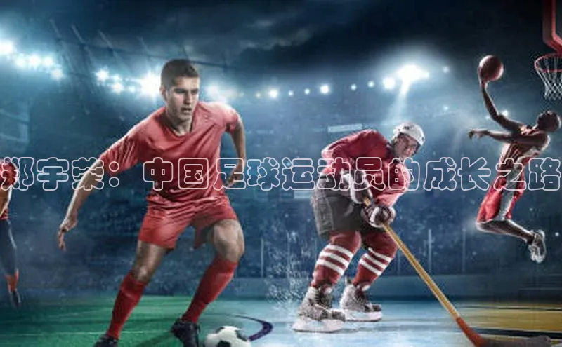 意昂4招商神思电子