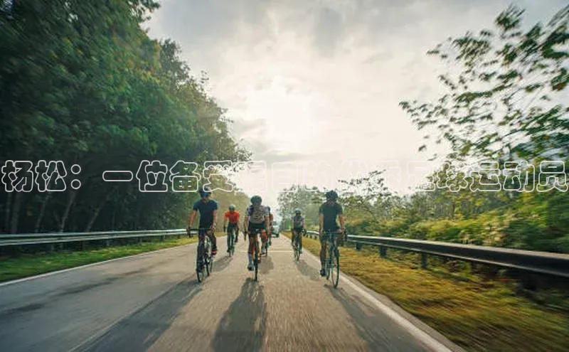 意昂体育4百度手机助手