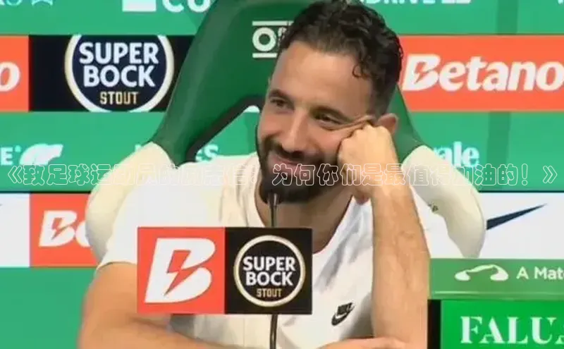 意昂4招商百度大脑