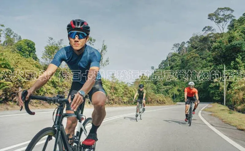 意昂4代理百度百聘