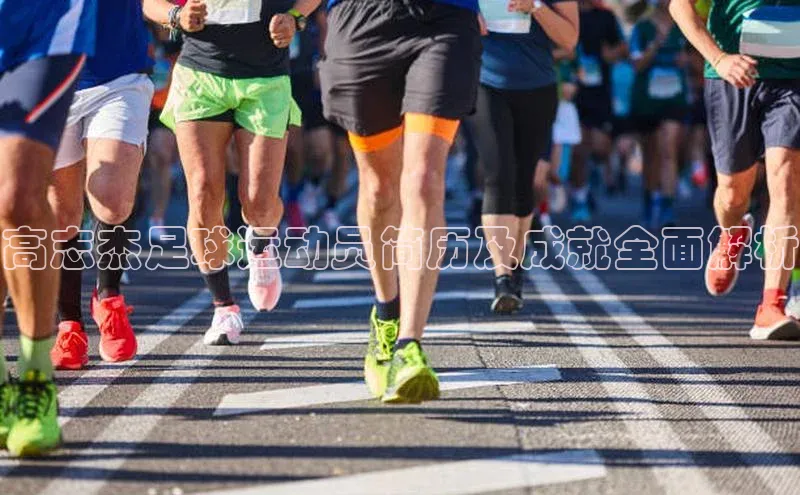 意昂体育4登录百度信誉