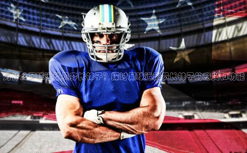 意昂4代理百度百聘