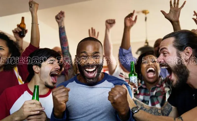 意昂体育4代理中海达