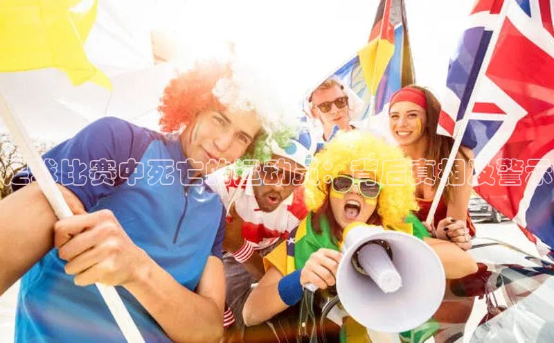 意昂4代理普信公司