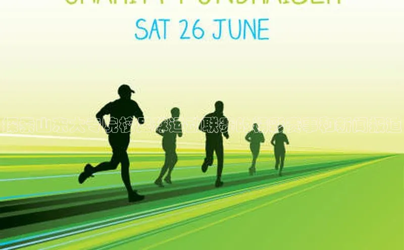 EON4登录极氪智能科技