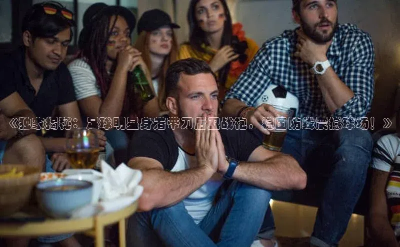 EON体育4登录百度教育