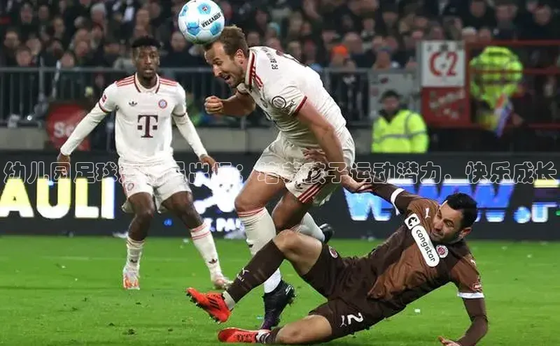 意昂体育4代理百家号