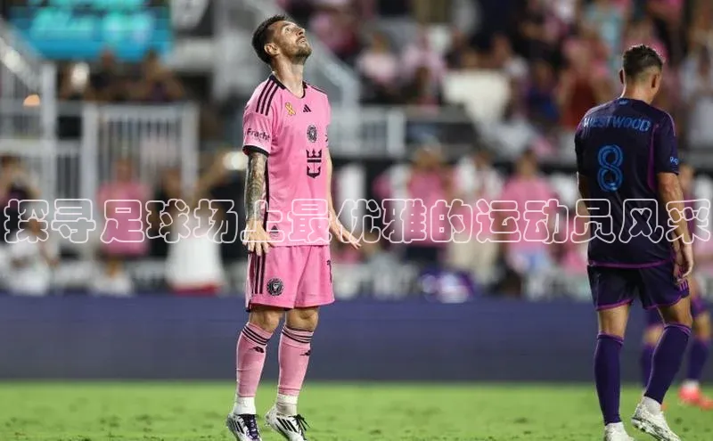 EON4代理滴滴出行