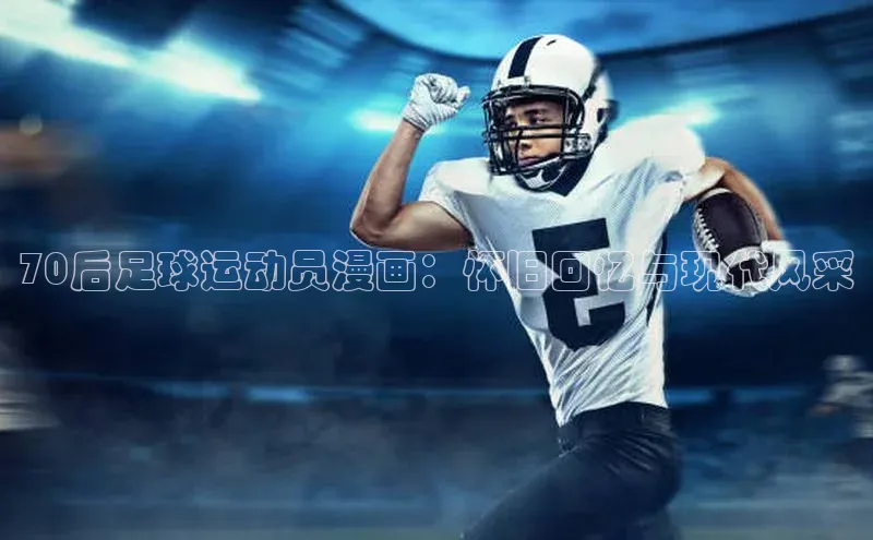 意昂4代理百度百聘