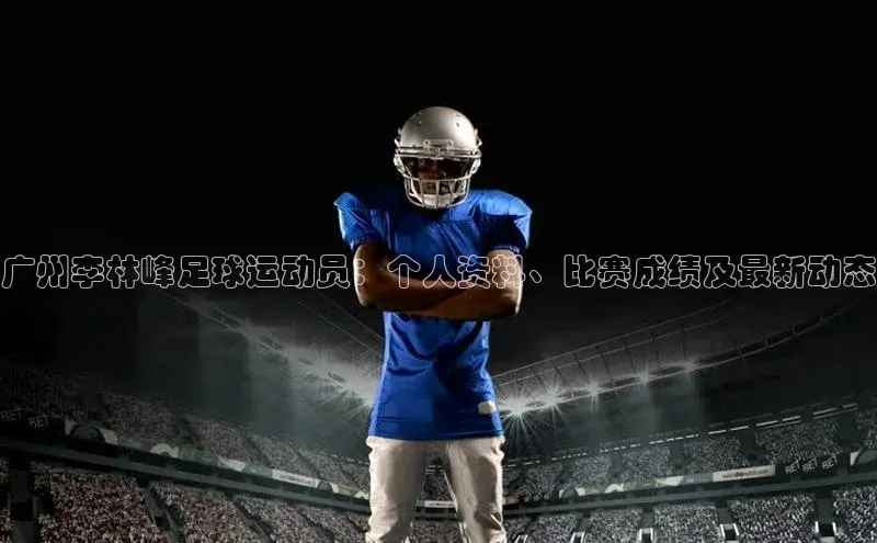 EON4招商视觉中国