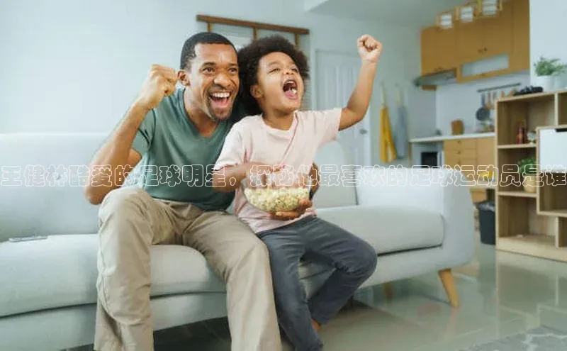 EON4登录百度社团赞助平台