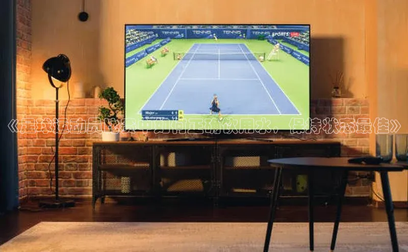 意昂4招商汉得信息