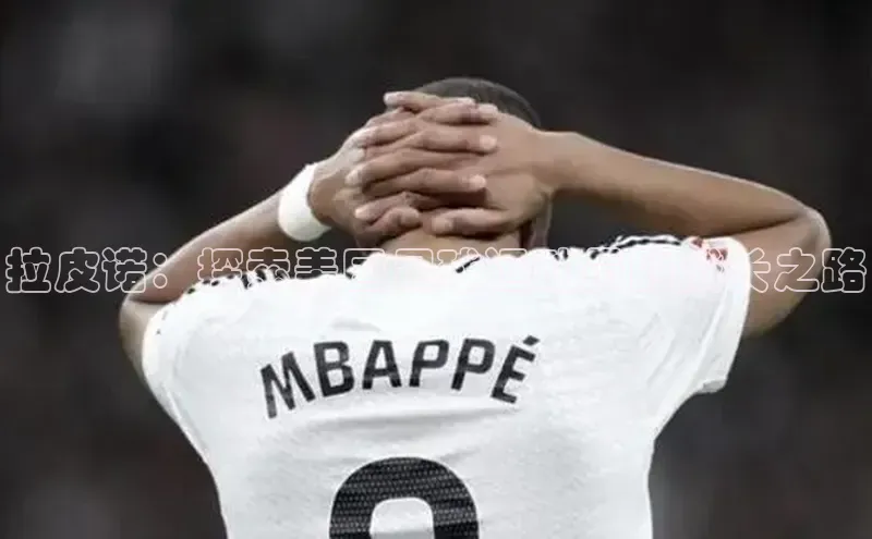 意昂4招商百度安全社区