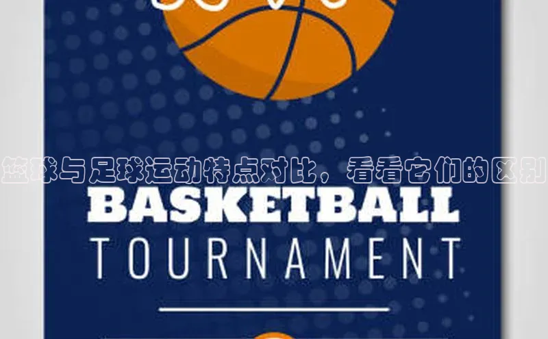 EON4官网百度集团