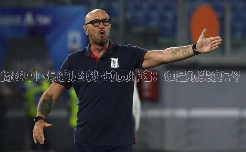 意昂4代理彩讯股份