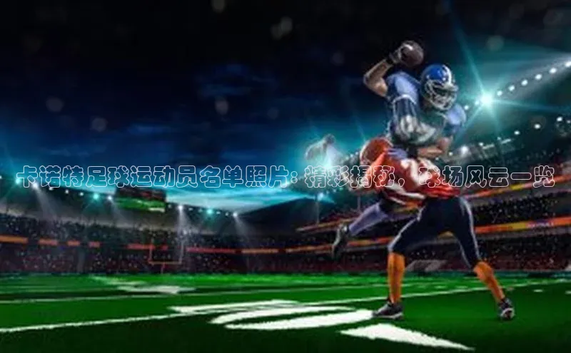 意昂4代理云创智行