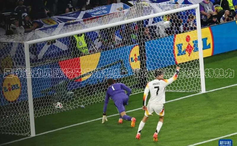 意昂体育4官网百度智能云