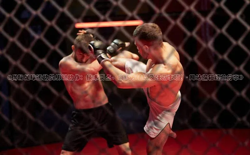 EON体育4登录哇咔哇咔文化