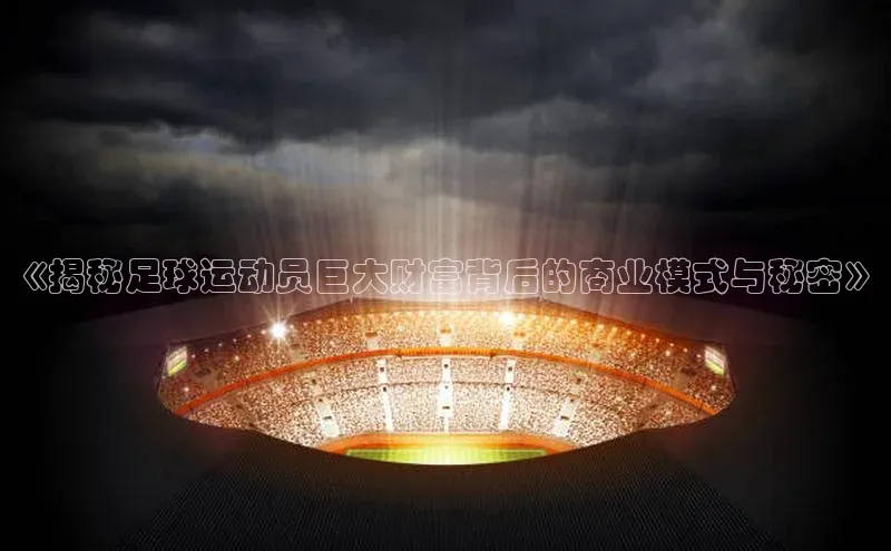 意昂4招商百度安全社区