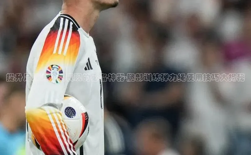 意昂4登录小度商城