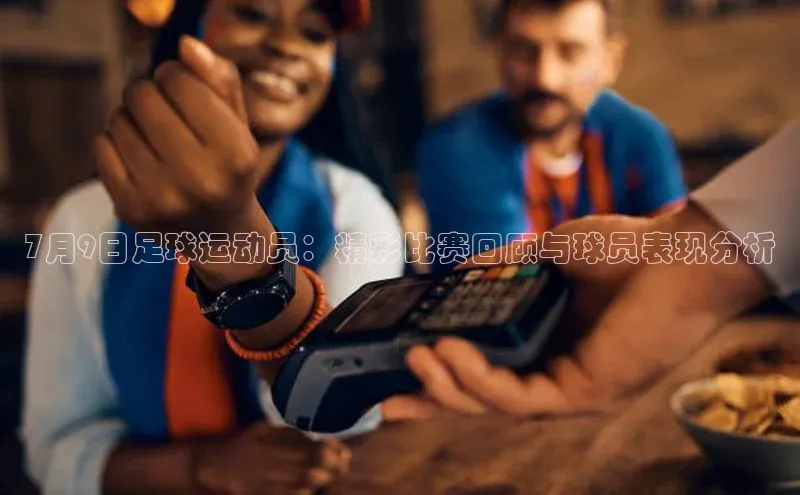 EON4招商百度网盘