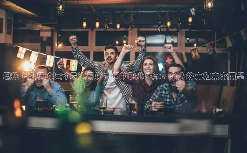 EON4招商百度网盘