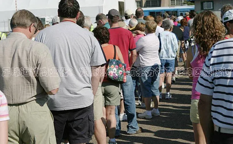 EON4代理轻美电器