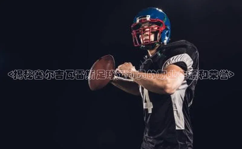 意昂体育4登录江铃新能源