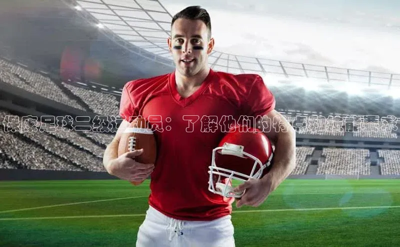 EON4官网度小满理财