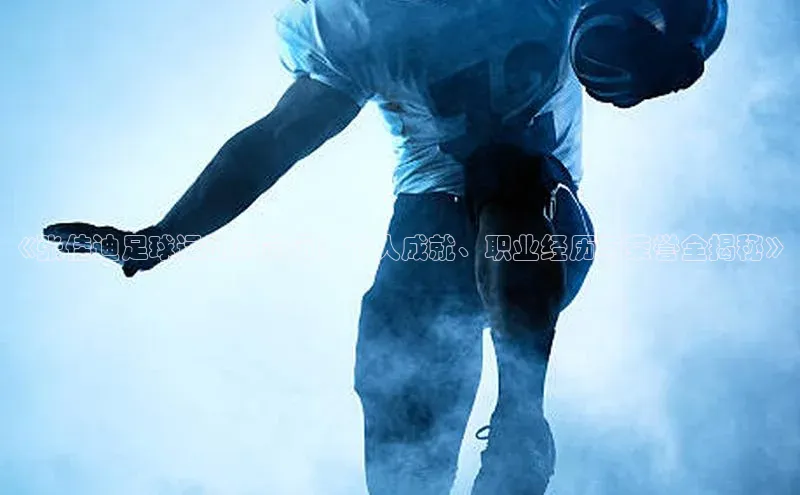 EON4招商华策影视