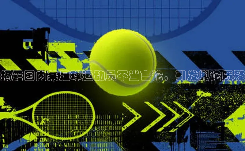 EON4官网百度集团