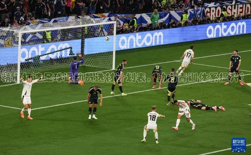 EON4招商百度网盘