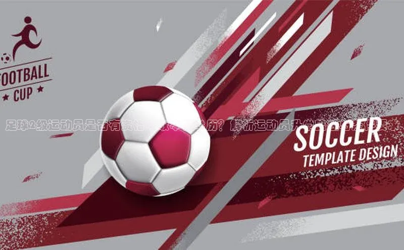 意昂体育4官网百度手机输入法