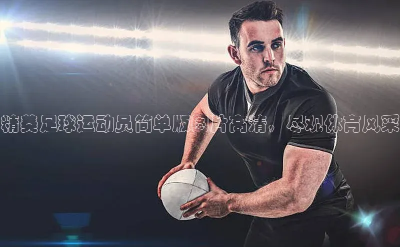 EON4百度移动开放平台