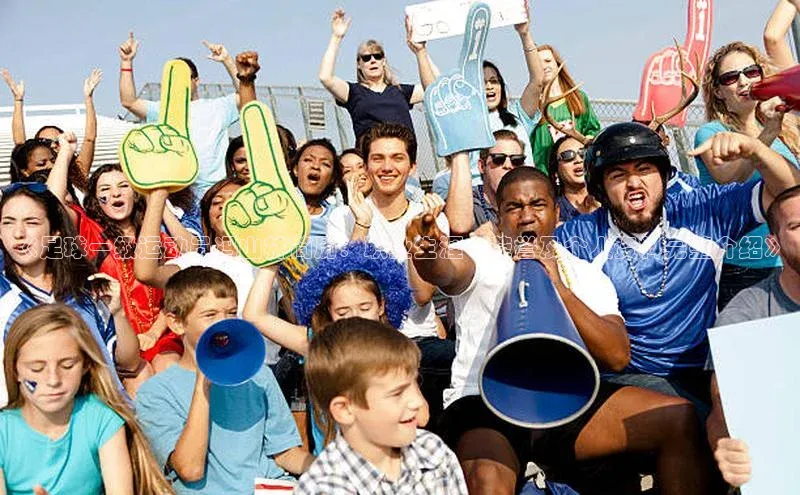 意昂体育4路畅科技