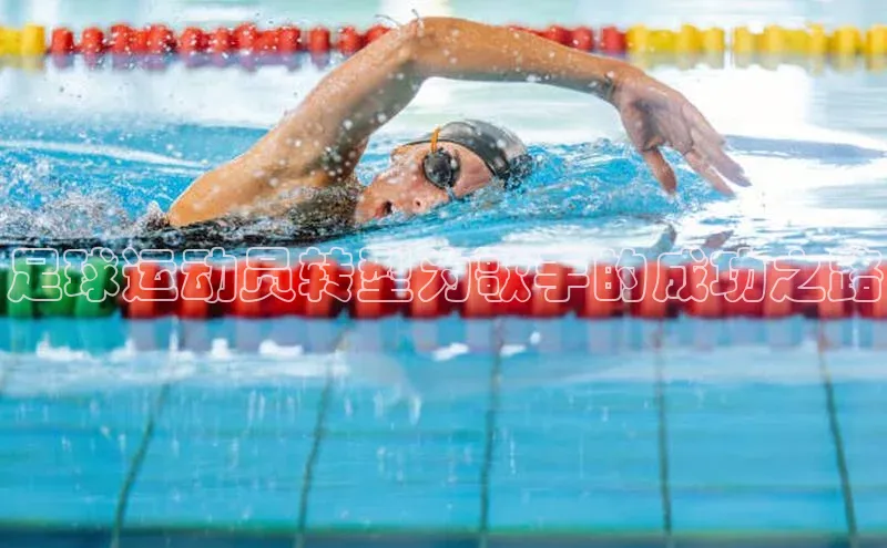 EON4登录极氪智能科技