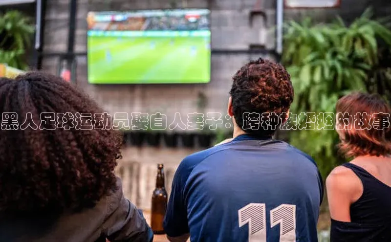 EON体育4登录百度教育