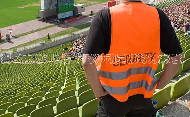 EON4官网百度集团