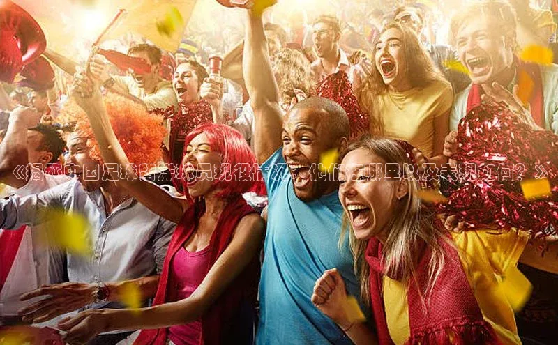 意昂4代理彩讯股份