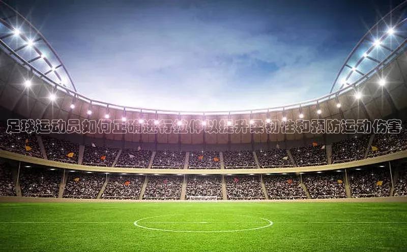 意昂4登录慧博云通