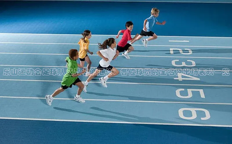 意昂4代理彩讯股份