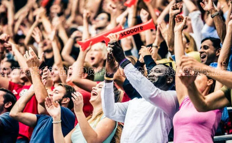 EON4代理百度手机卫士