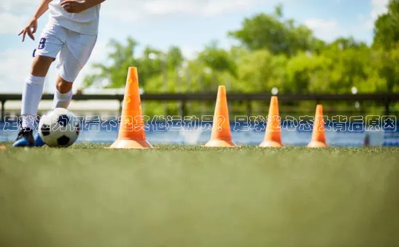 EON4登录百度社团赞助平台