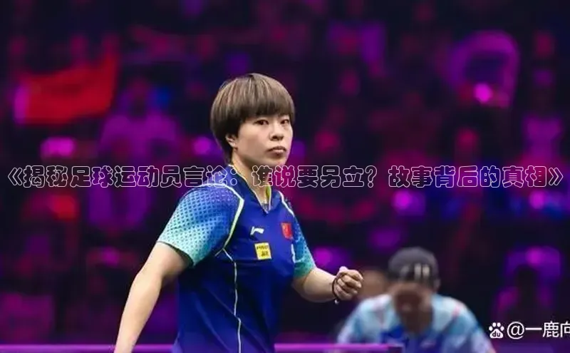 意昂4招商百度安全社区