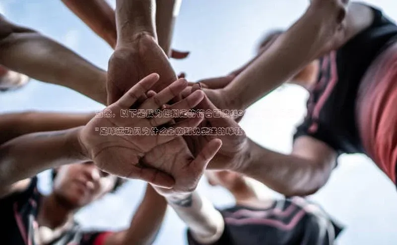 意昂体育4招商字节跳动