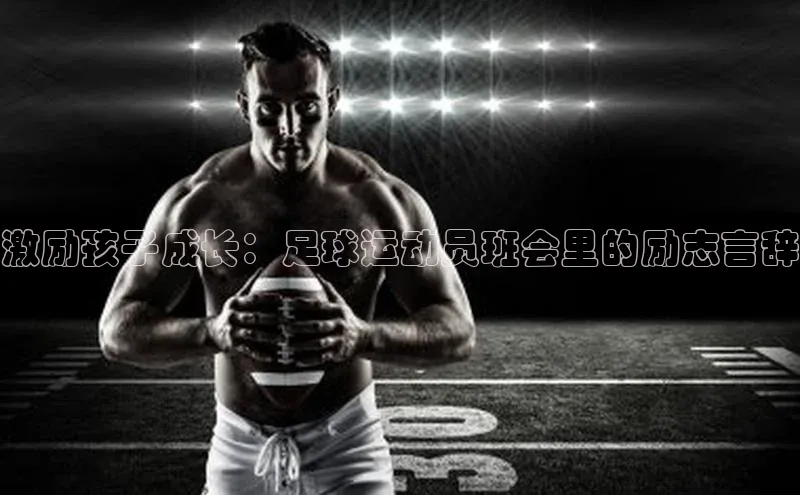 意昂4代理百度百聘