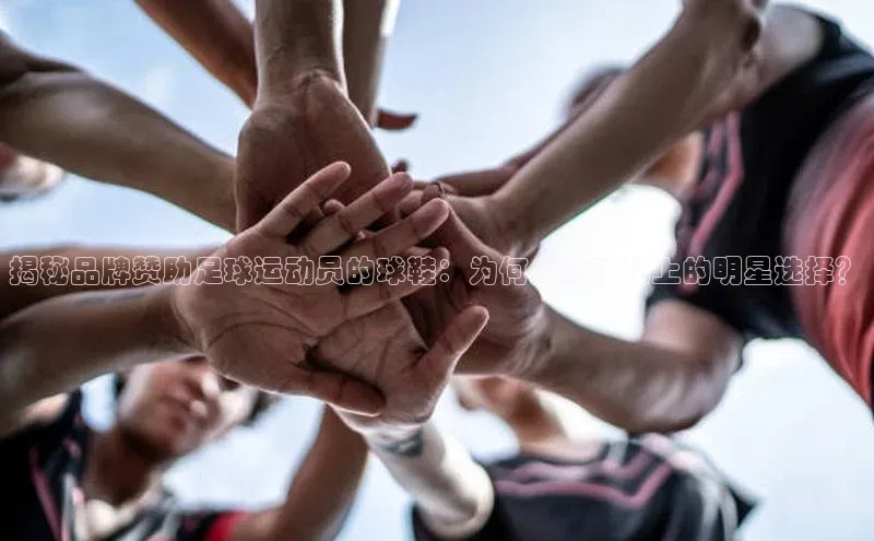 意昂体育4登录百度信誉