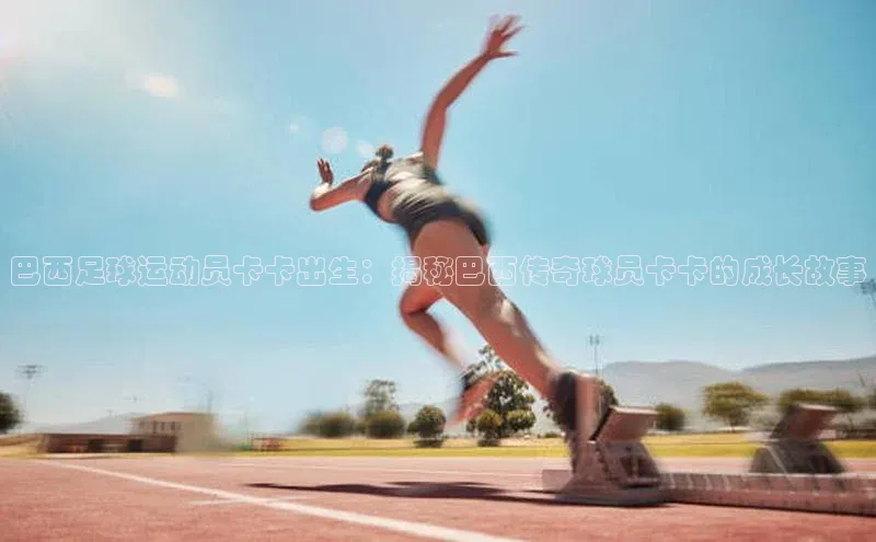 意昂体育4代理光魔科技